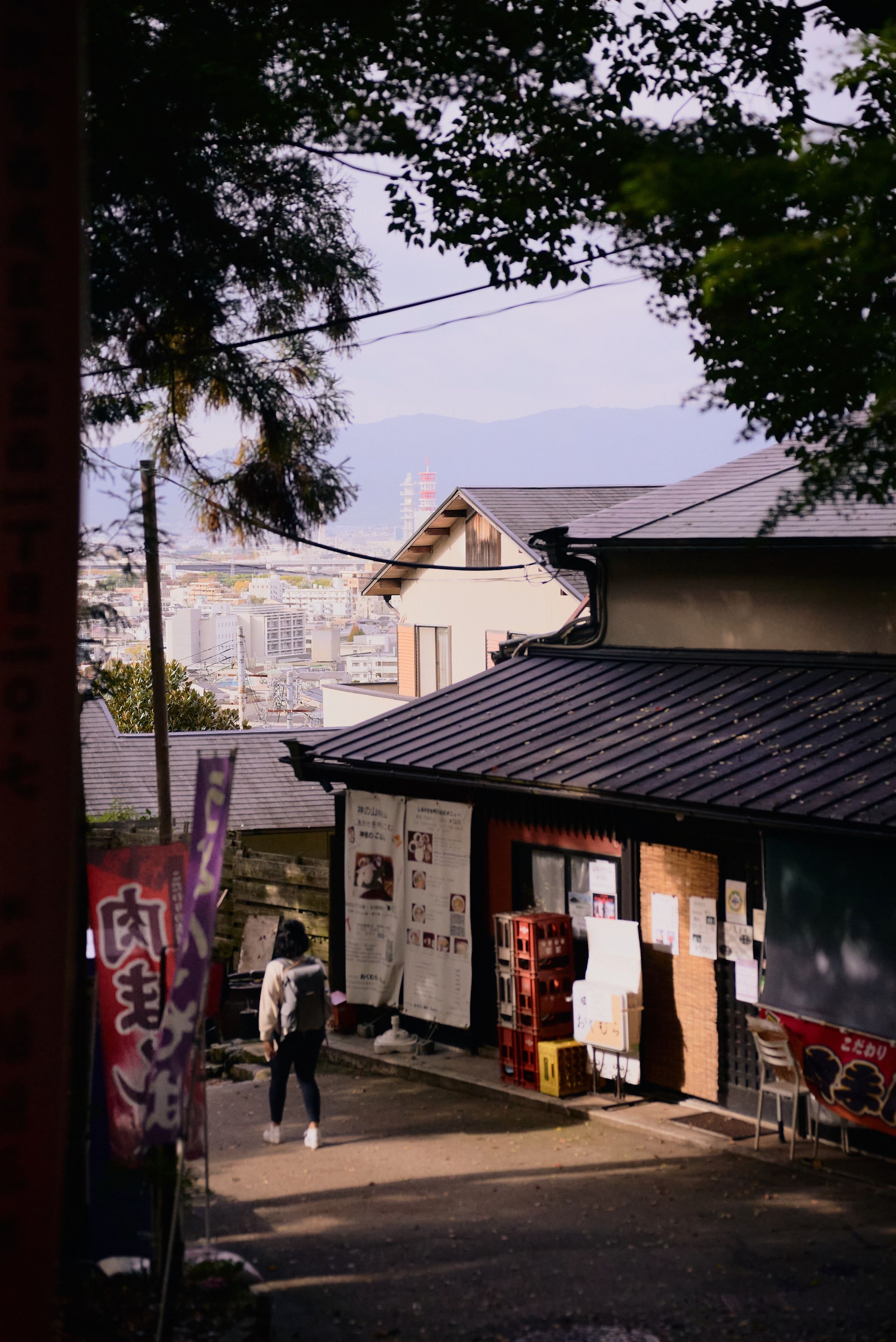 Kyoto